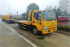 樟树附近24小时救援车电话