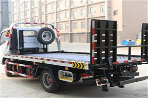 樟树24小时道路救援电话