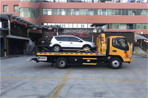 樟树附近汽车拖车电话