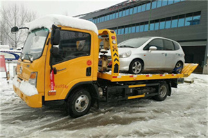 樟树附近道路救援服务